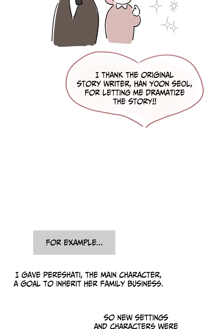 My In-laws are Obsessed With Me Chapter 75.1 page 11