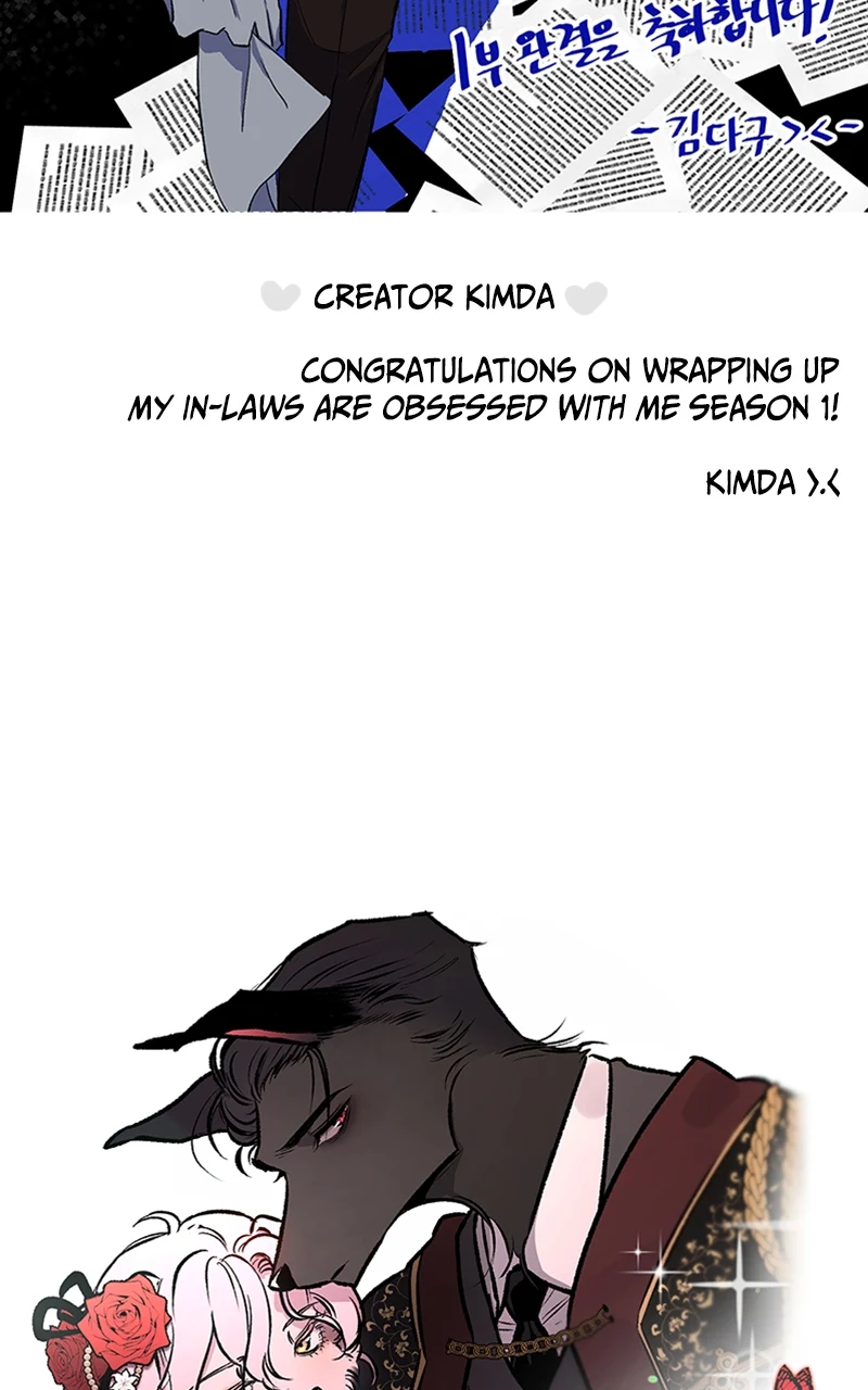 My In-laws are Obsessed With Me Chapter 75.1 page 31