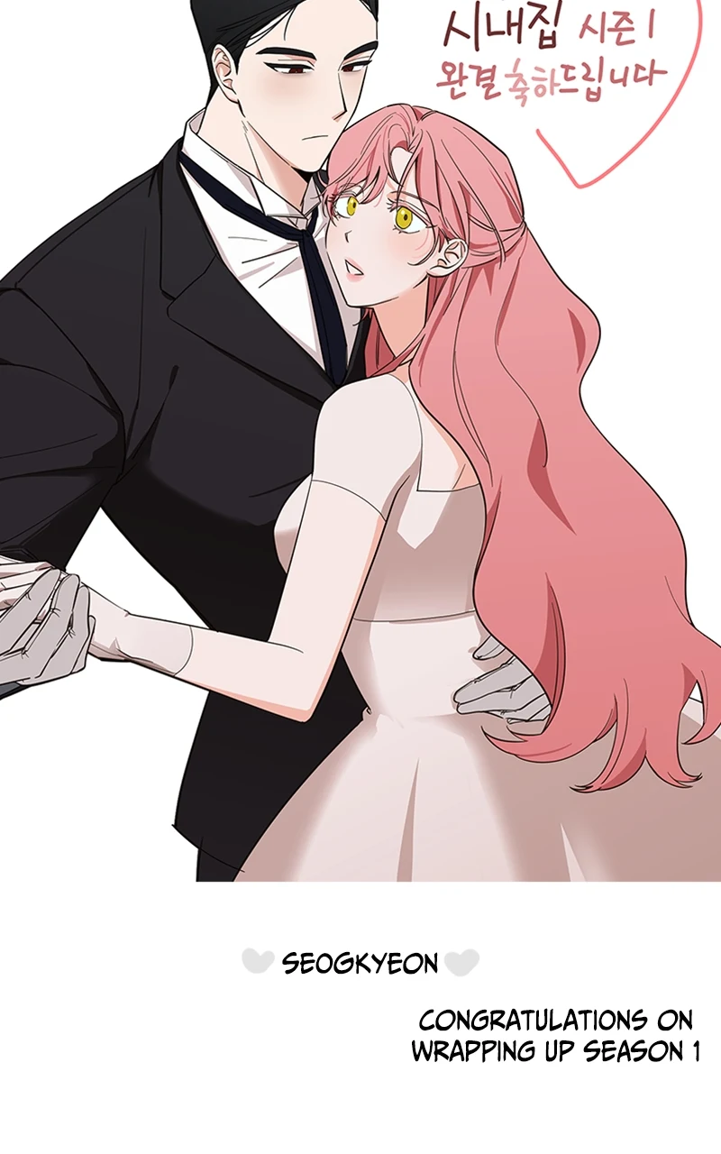 My In-laws are Obsessed With Me Chapter 75.1 page 33