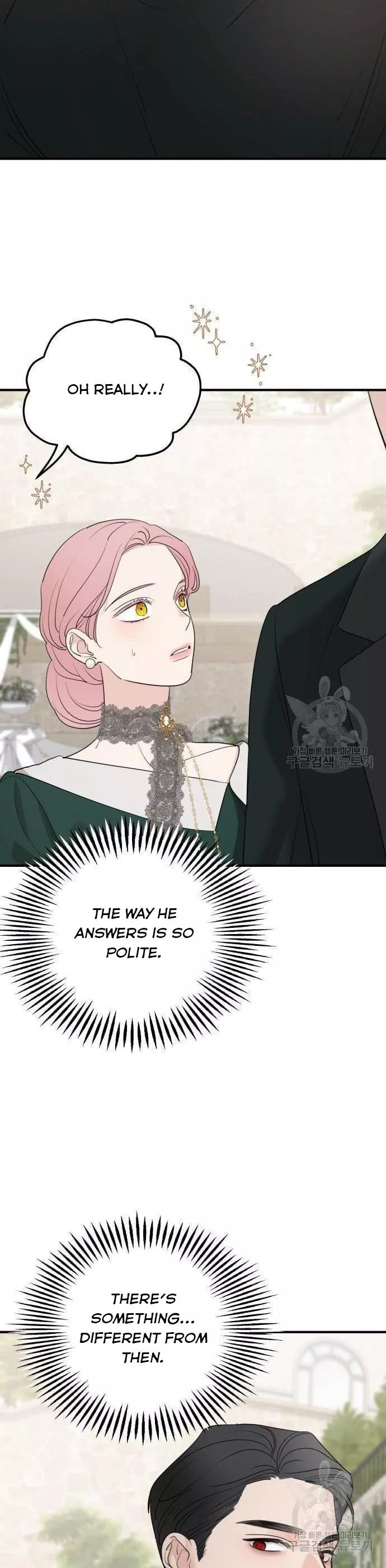 My In-laws are Obsessed With Me Chapter 75 page 9