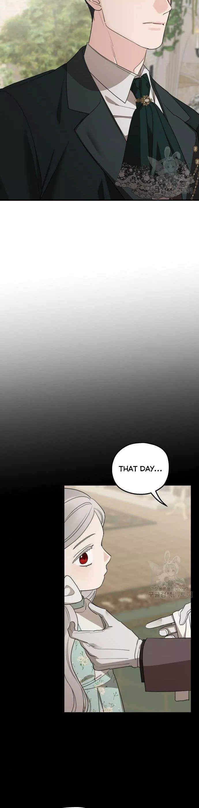 My In-laws are Obsessed With Me Chapter 75 page 10