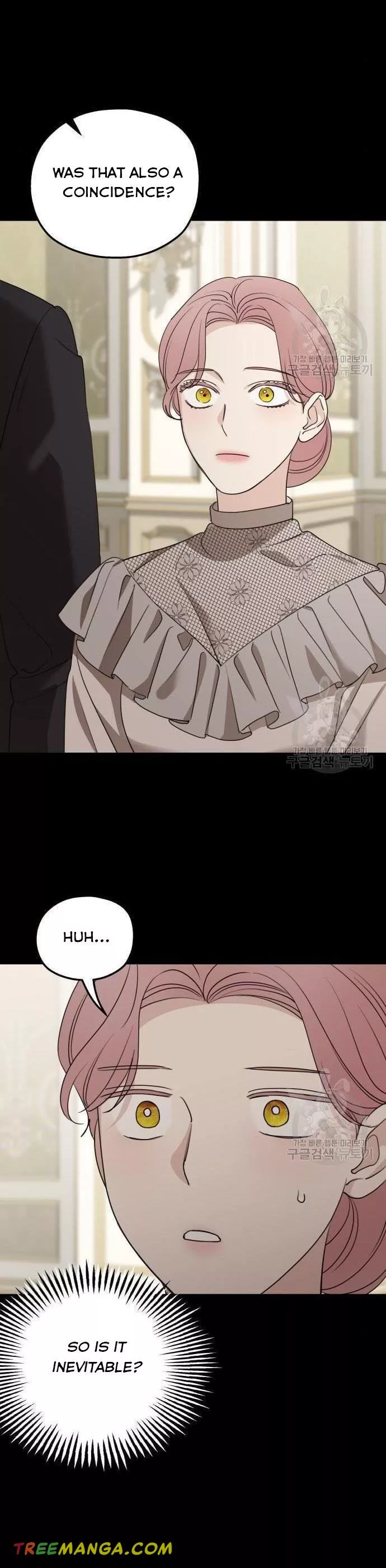 My In-laws are Obsessed With Me Chapter 75 page 12