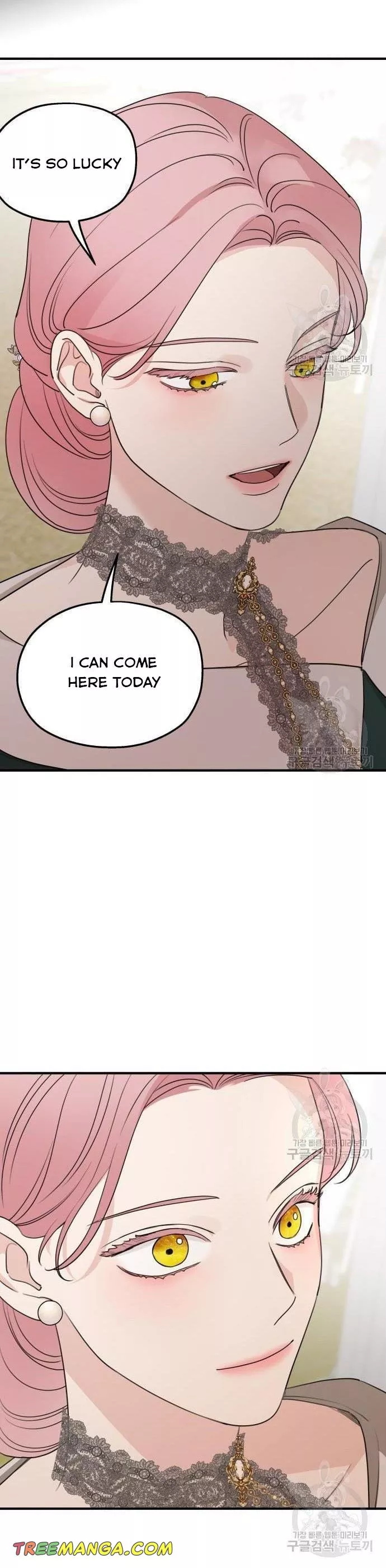 My In-laws are Obsessed With Me Chapter 75 page 22