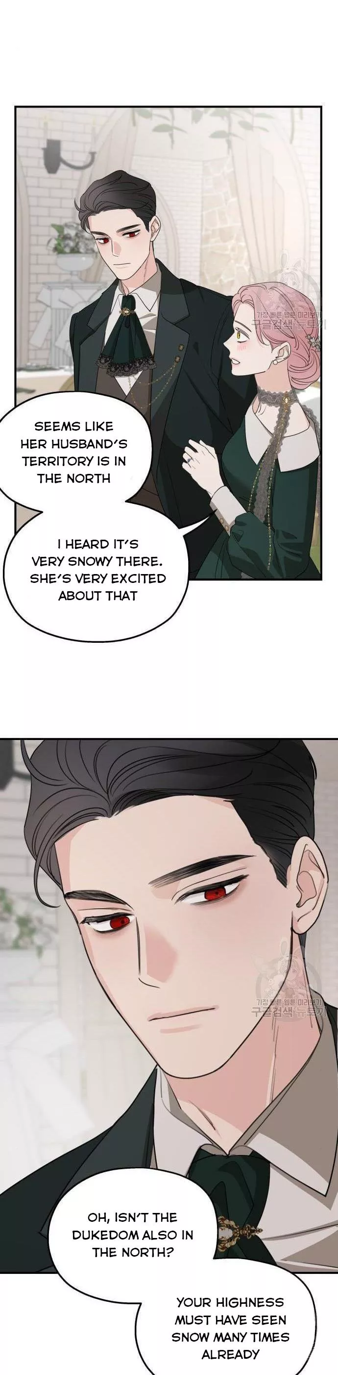 My In-laws are Obsessed With Me Chapter 75 page 23