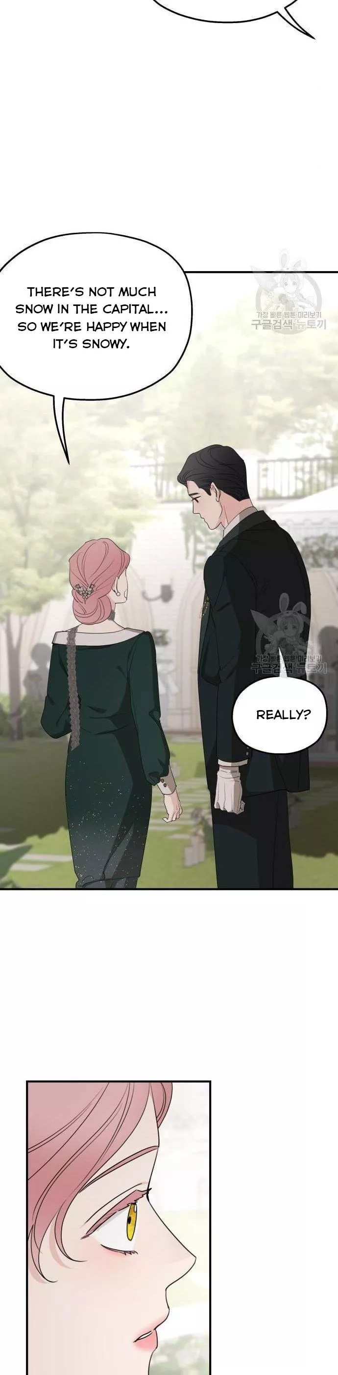 My In-laws are Obsessed With Me Chapter 75 page 24