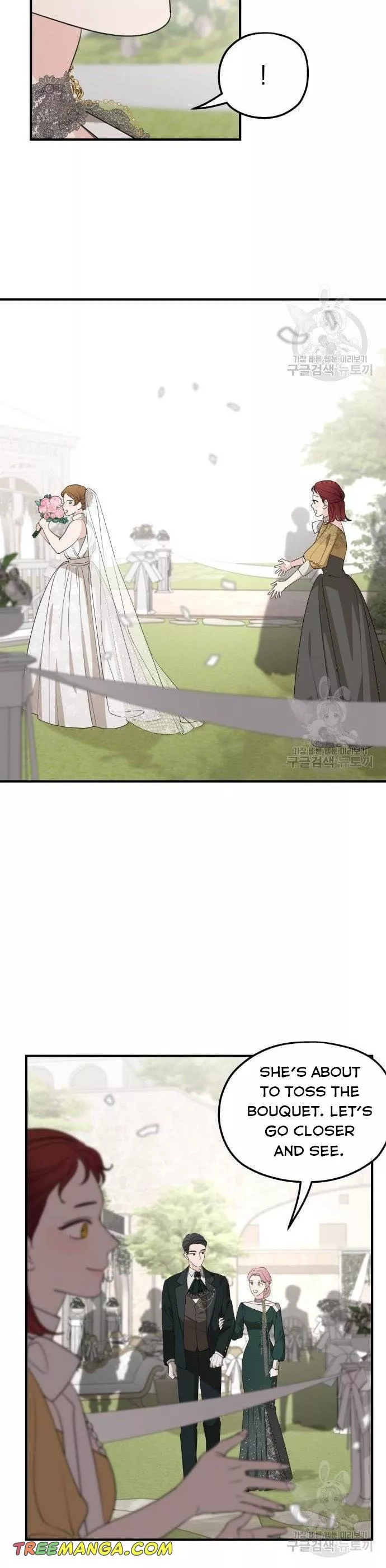 My In-laws are Obsessed With Me Chapter 75 page 25