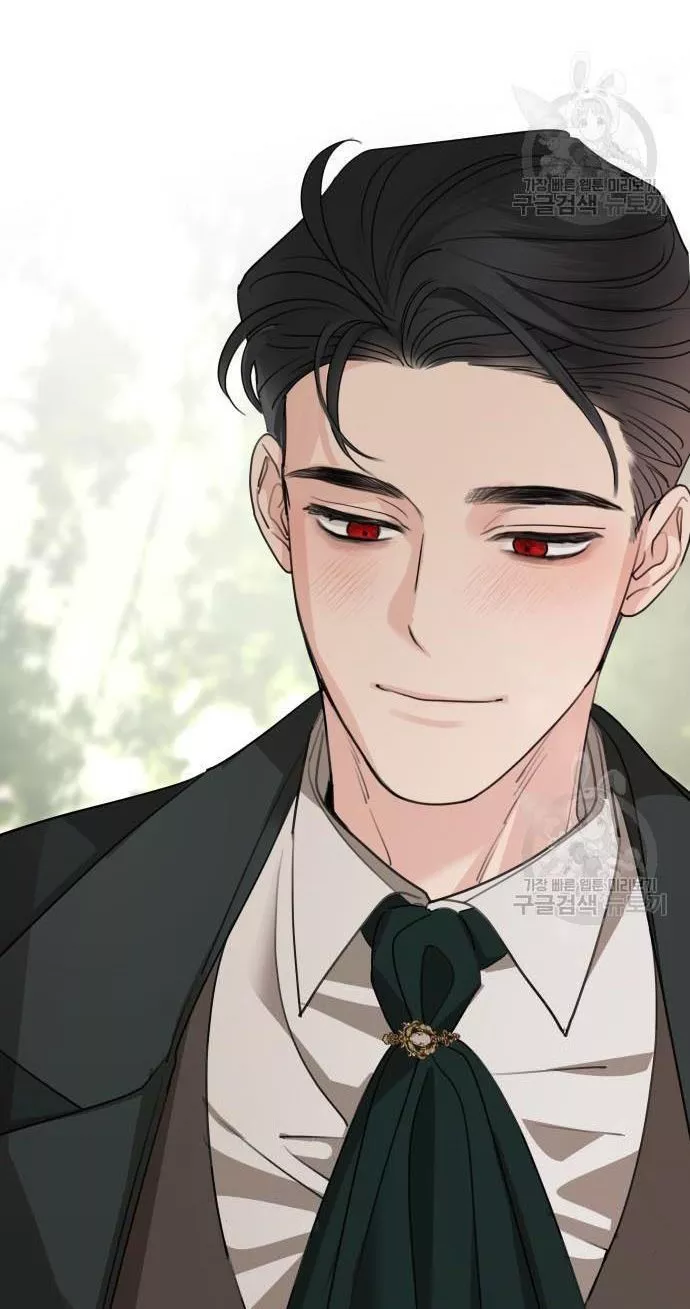 My In-laws are Obsessed With Me Chapter 75 page 35