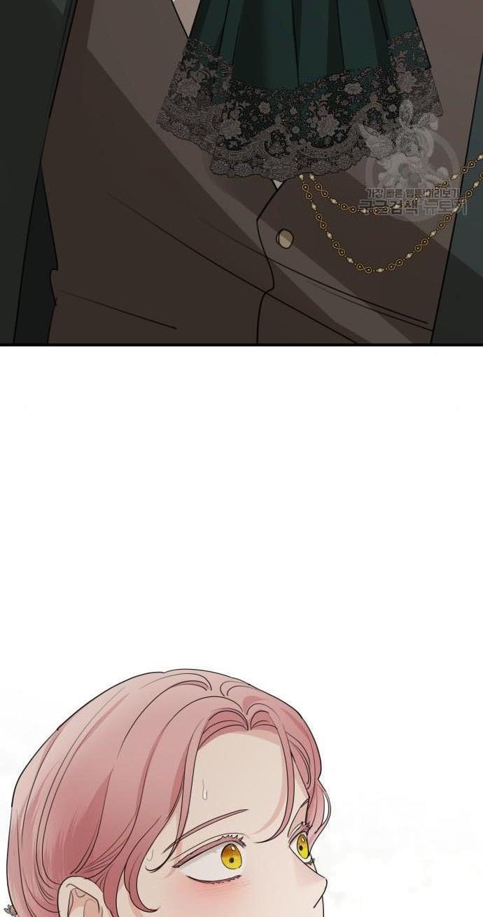 My In-laws are Obsessed With Me Chapter 75 page 36