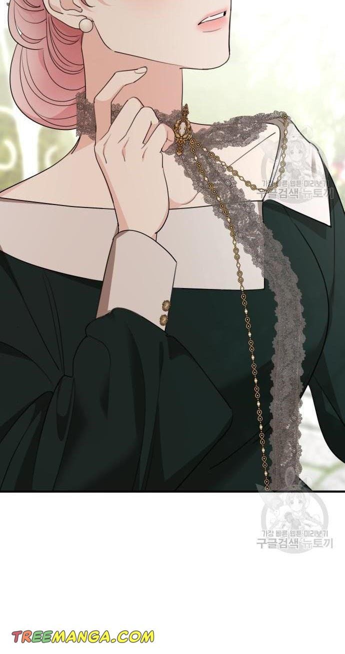 My In-laws are Obsessed With Me Chapter 75 page 37