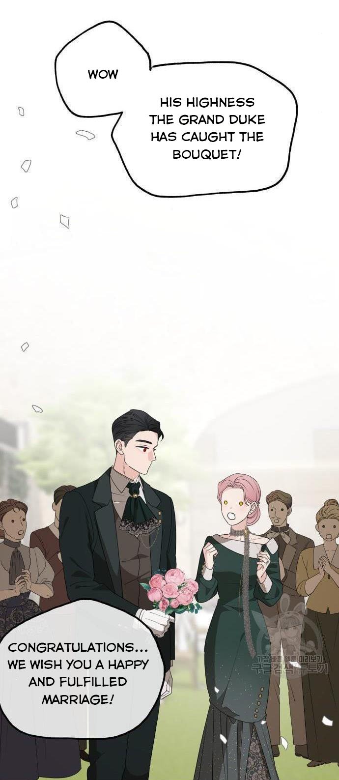 My In-laws are Obsessed With Me Chapter 75 page 40