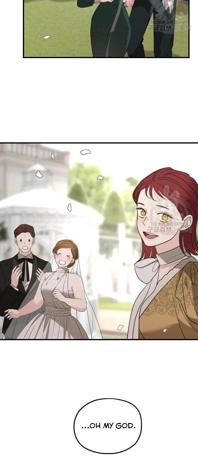 My In-laws are Obsessed With Me Chapter 75 page 43