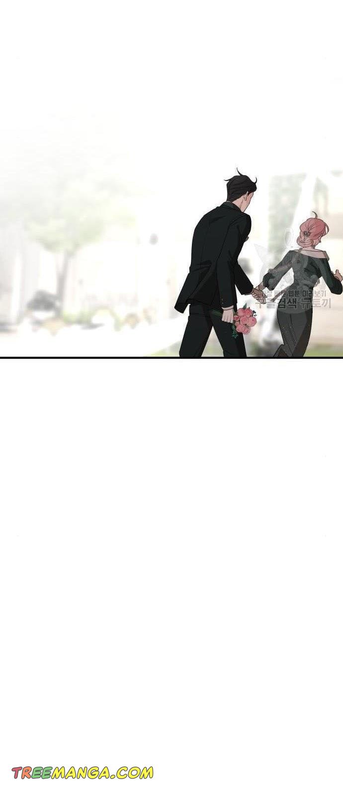 My In-laws are Obsessed With Me Chapter 75 page 44