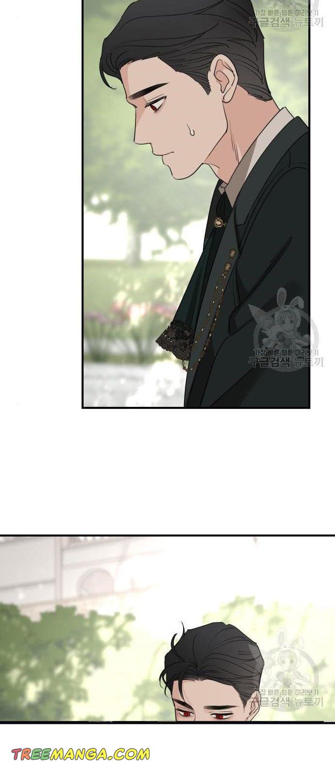 My In-laws are Obsessed With Me Chapter 75 page 47