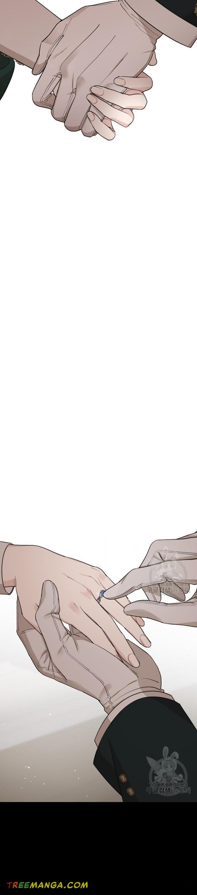 My In-laws are Obsessed With Me Chapter 75 page 48