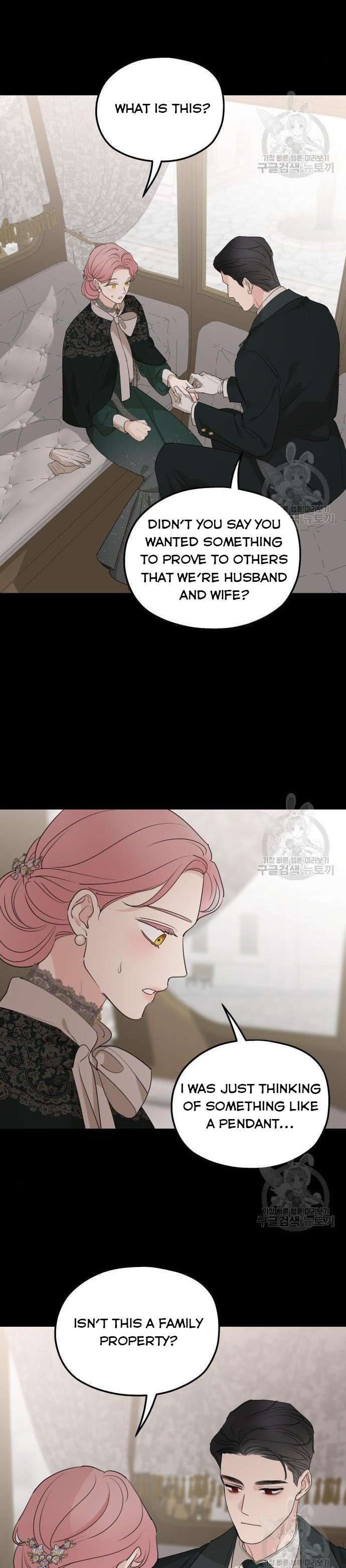 My In-laws are Obsessed With Me Chapter 75 page 49