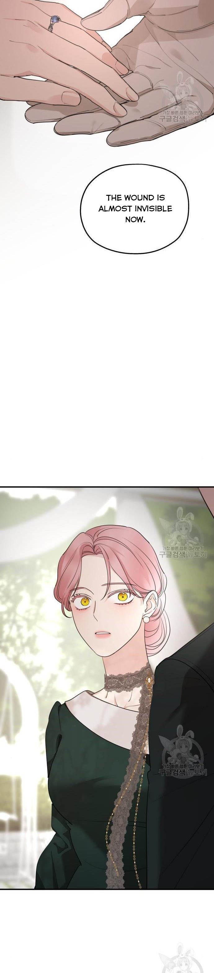 My In-laws are Obsessed With Me Chapter 75 page 51
