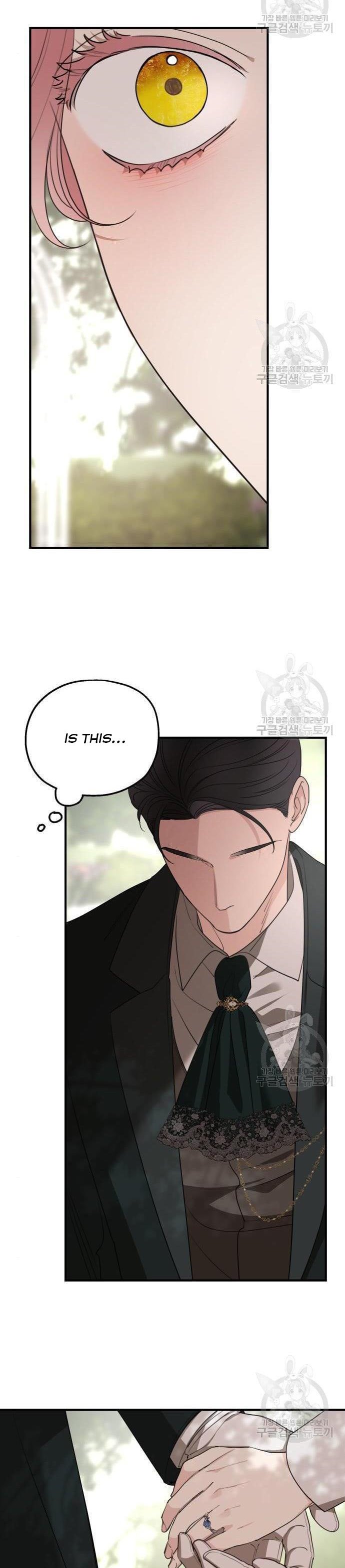 My In-laws are Obsessed With Me Chapter 75 page 52