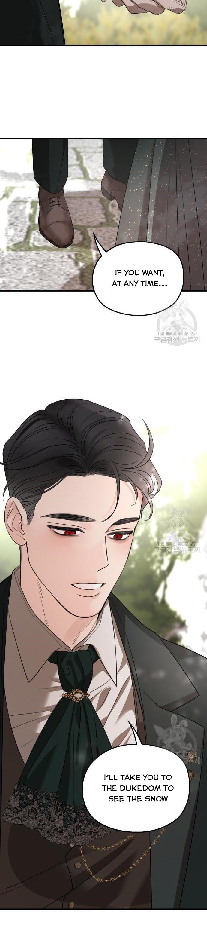 My In-laws are Obsessed With Me Chapter 75 page 53