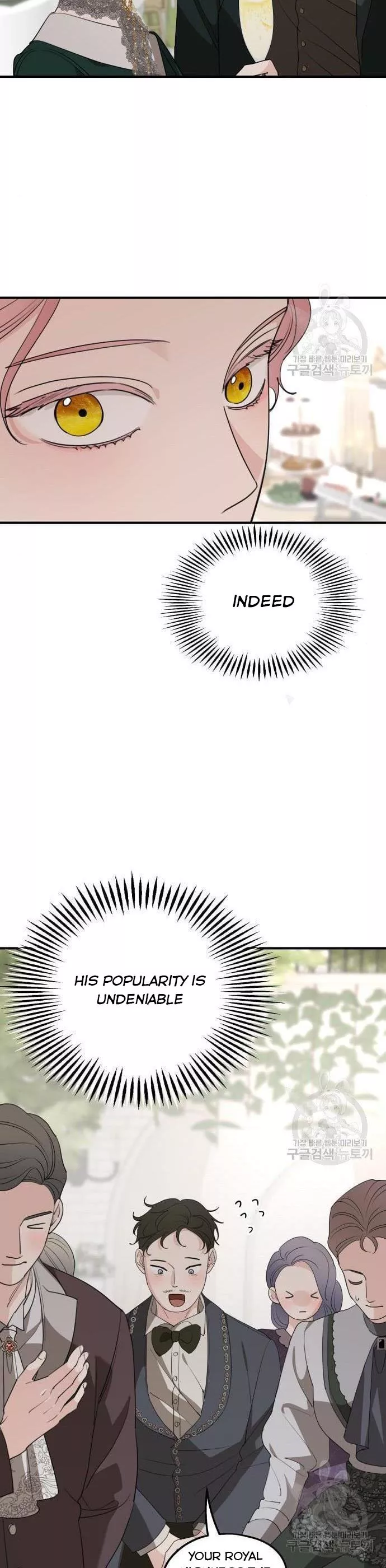 My In-laws are Obsessed With Me Chapter 75 page 6