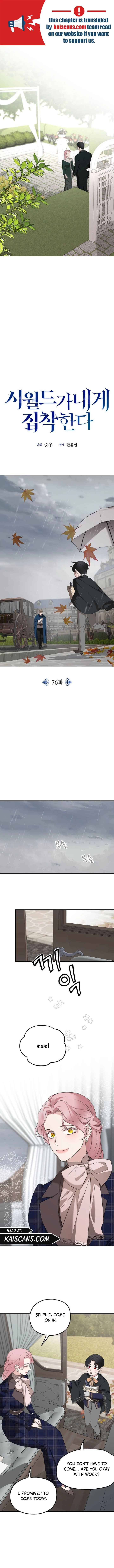 My In-laws are Obsessed With Me Chapter 76 page 0