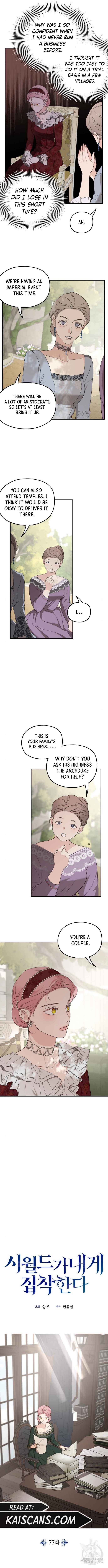 My In-laws are Obsessed With Me Chapter 77 page 2