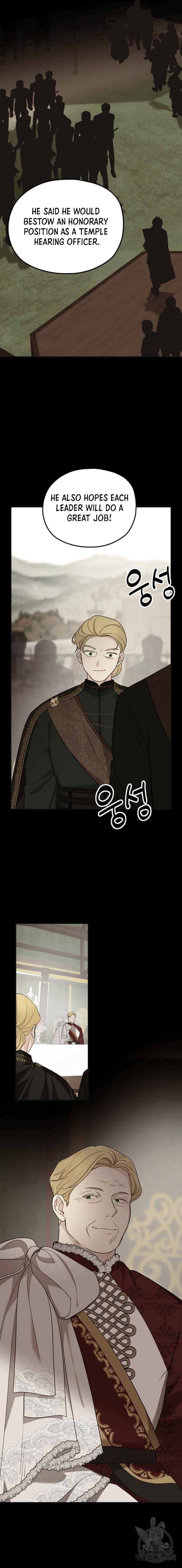 My In-laws are Obsessed With Me Chapter 80 page 1