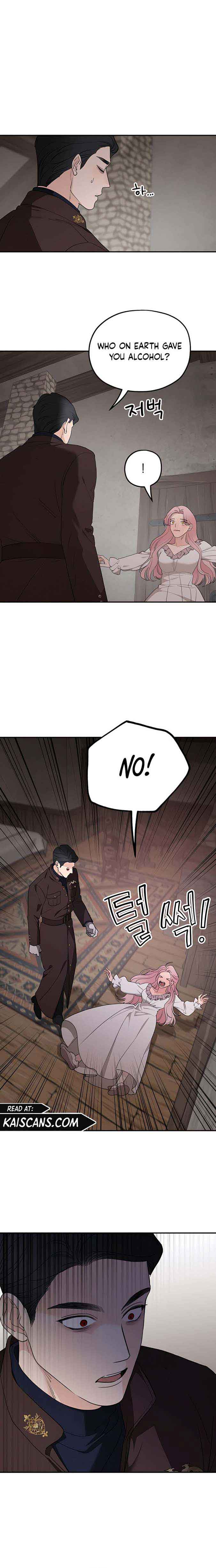 My In-laws are Obsessed With Me Chapter 84 page 0