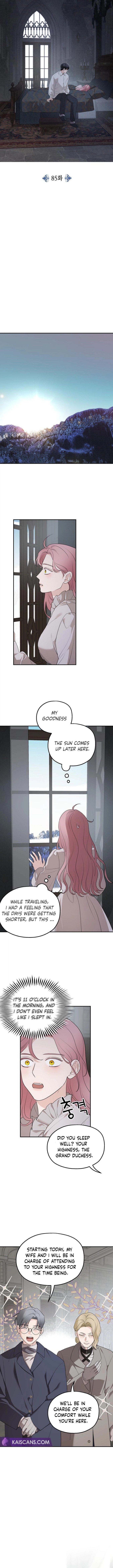 My In-laws are Obsessed With Me Chapter 85 page 2