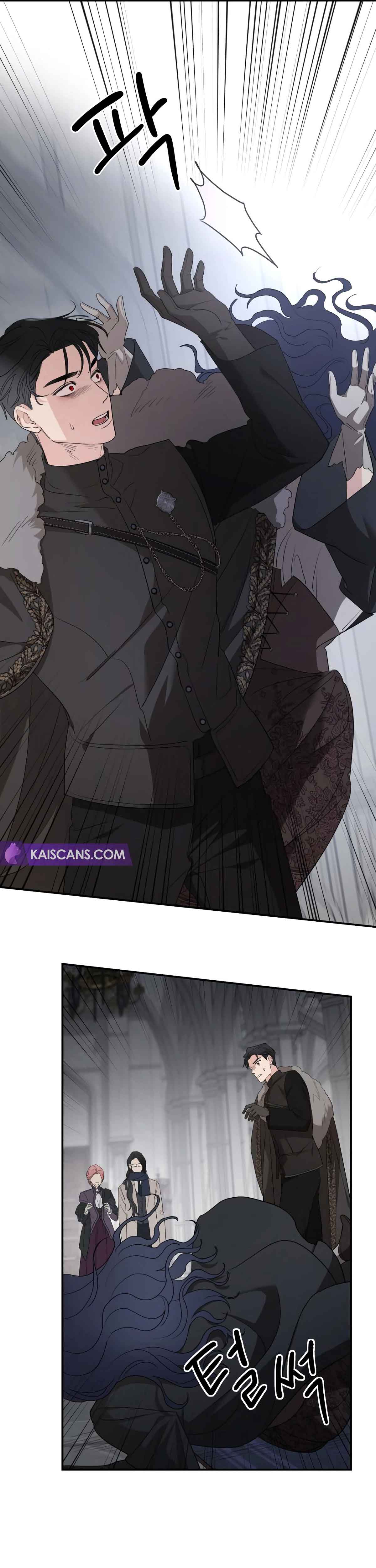 My In-laws are Obsessed With Me Chapter 88 page 37