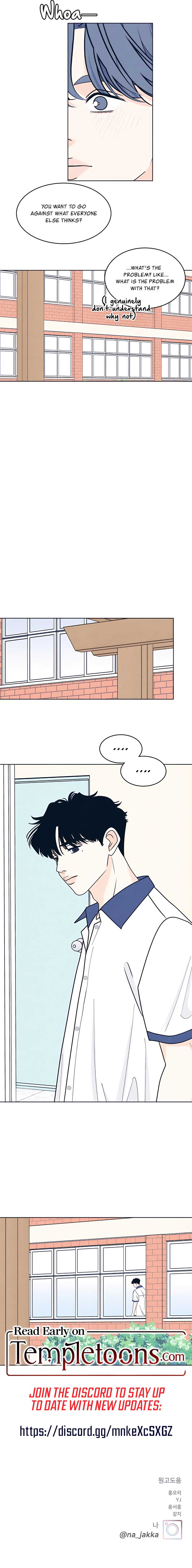 My Introverted Boy Chapter 102 page 6