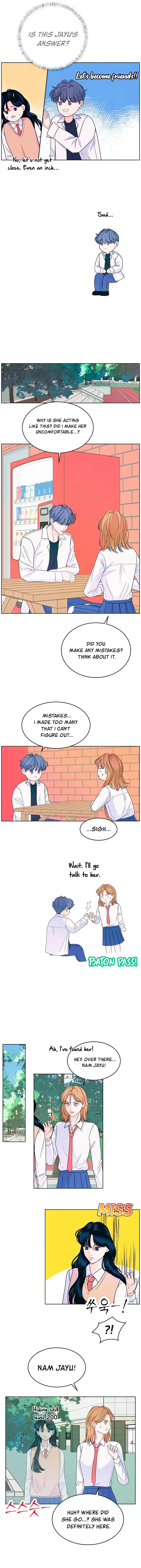 My Introverted Boy Chapter 13 page 4