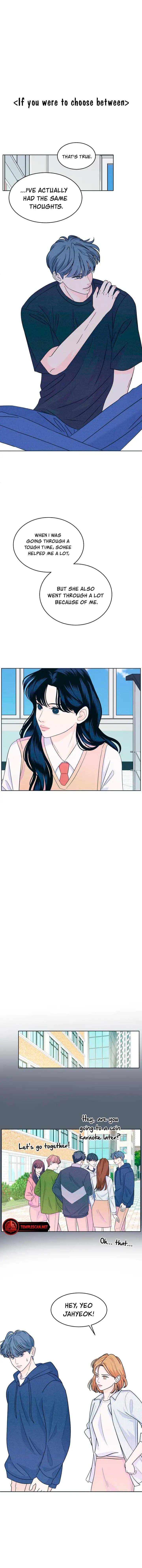 My Introverted Boy Chapter 14 page 2