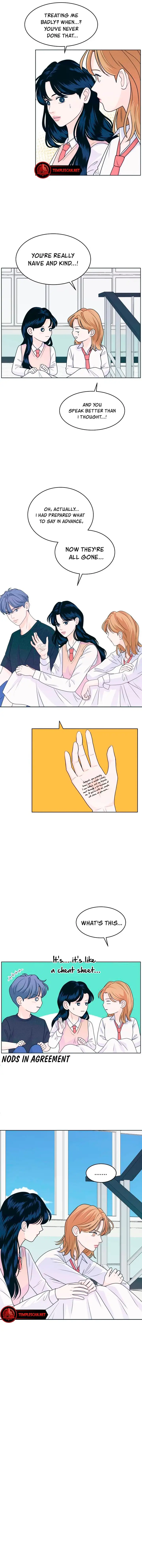 My Introverted Boy Chapter 14 page 7