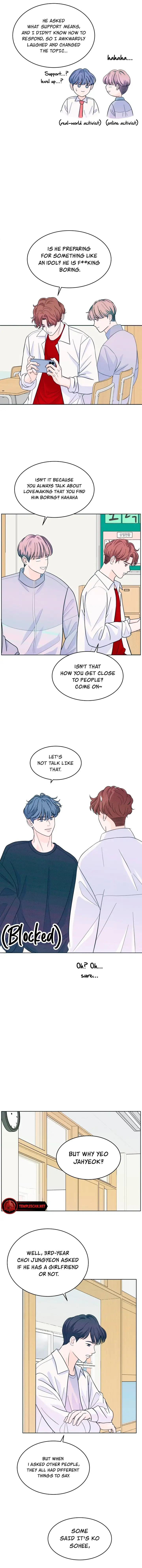 My Introverted Boy Chapter 15 page 2