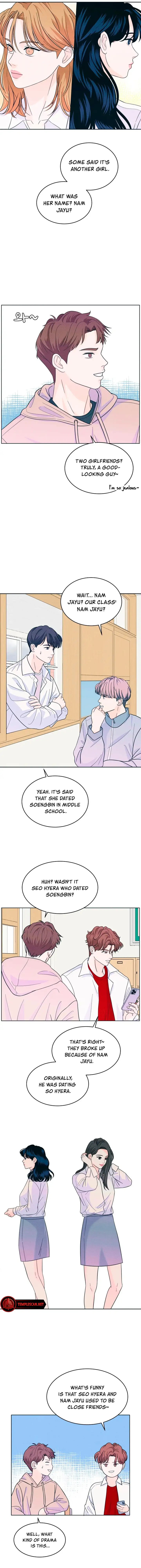 My Introverted Boy Chapter 15 page 3