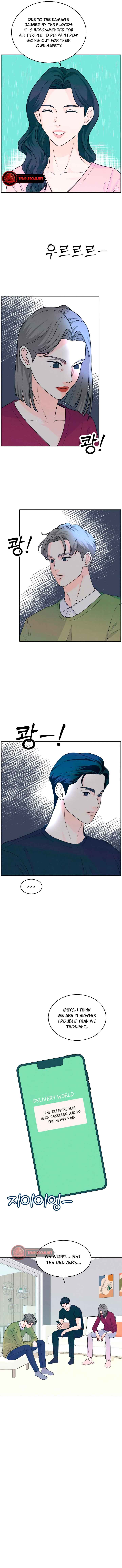 My Introverted Boy Chapter 19 page 1