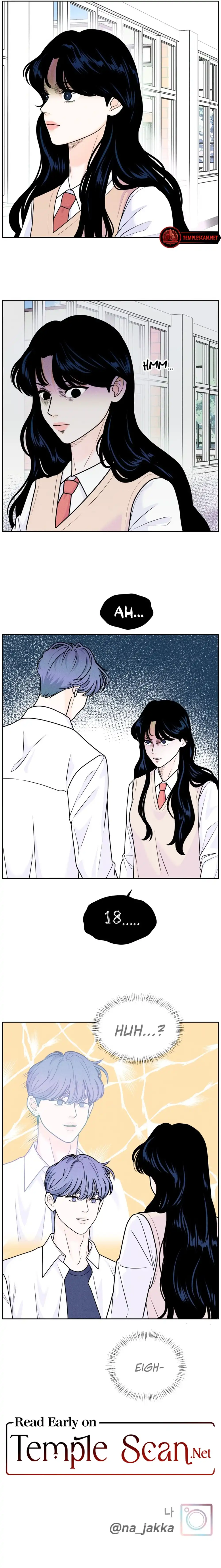 My Introverted Boy Chapter 2 page 11