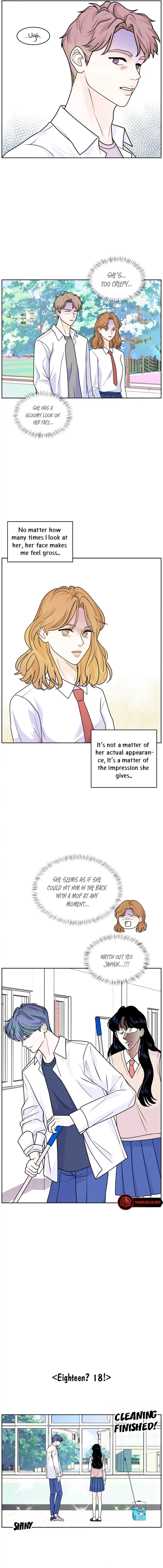 My Introverted Boy Chapter 2 page 7