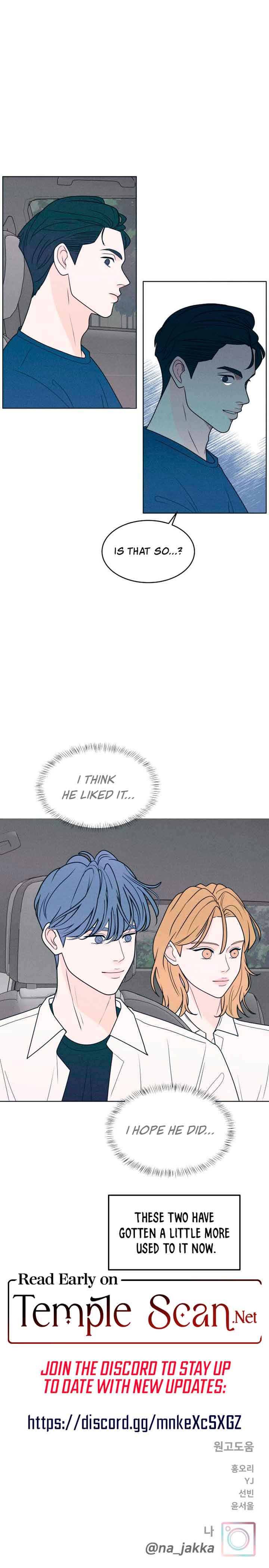My Introverted Boy Chapter 21 page 9