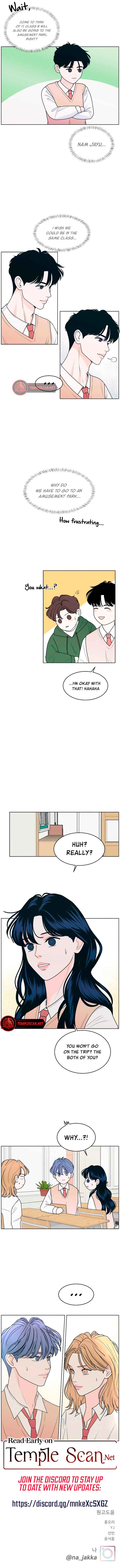 My Introverted Boy Chapter 22 page 6