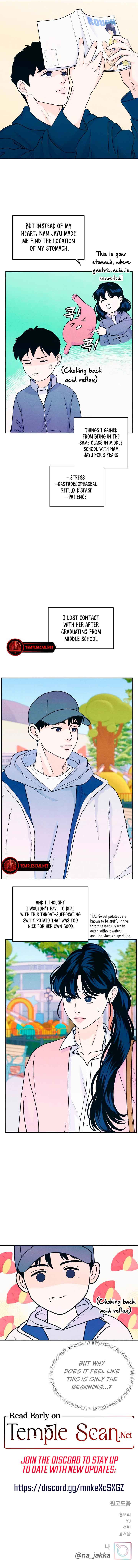 My Introverted Boy Chapter 24 page 6