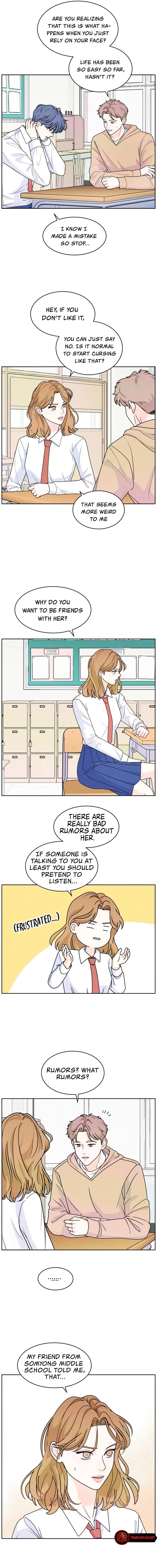 My Introverted Boy Chapter 3 page 1