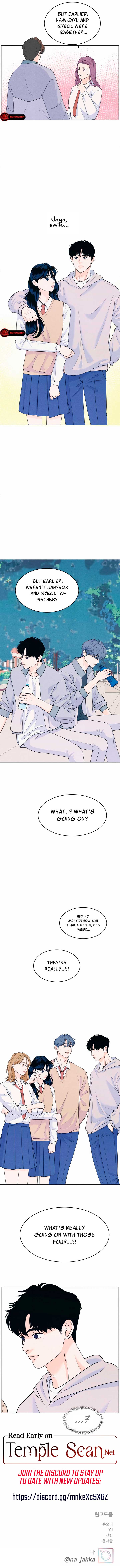 My Introverted Boy Chapter 31 page 7