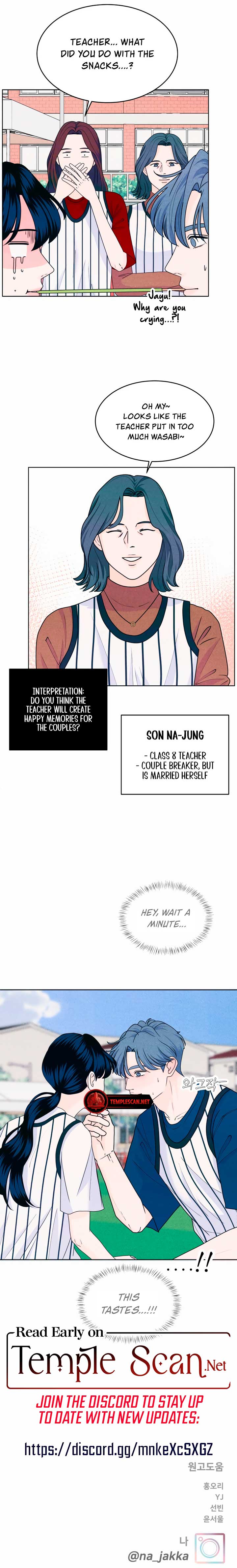 My Introverted Boy Chapter 38 page 6
