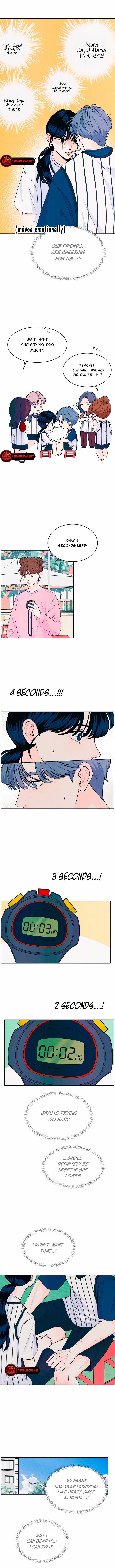 My Introverted Boy Chapter 39 page 2