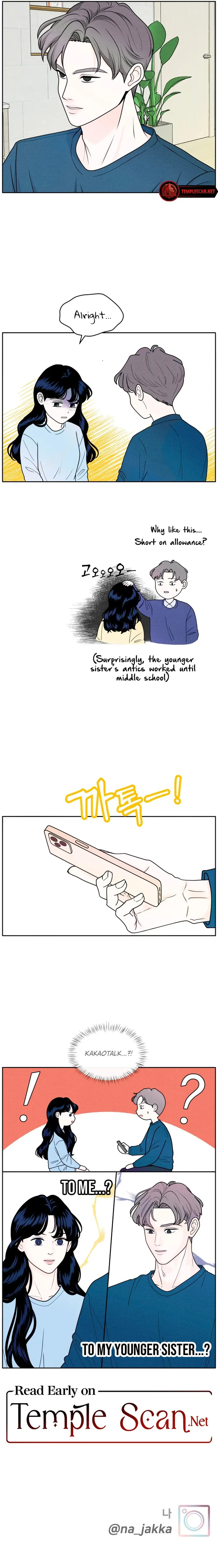 My Introverted Boy Chapter 4 page 14