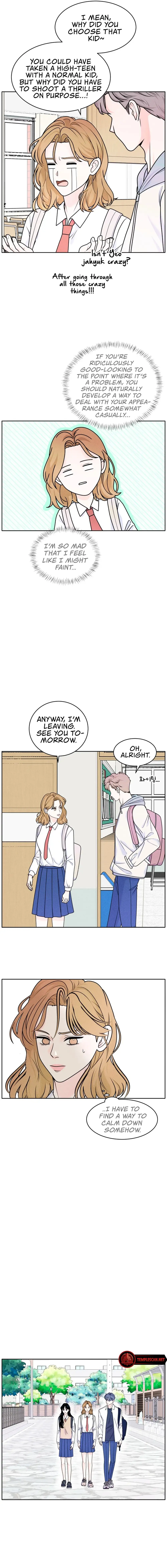 My Introverted Boy Chapter 4 page 6