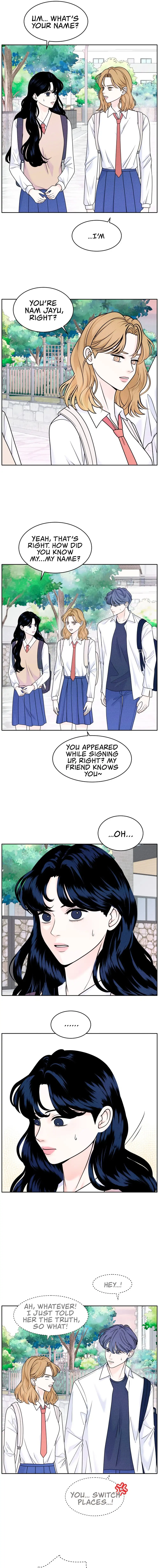My Introverted Boy Chapter 4 page 7