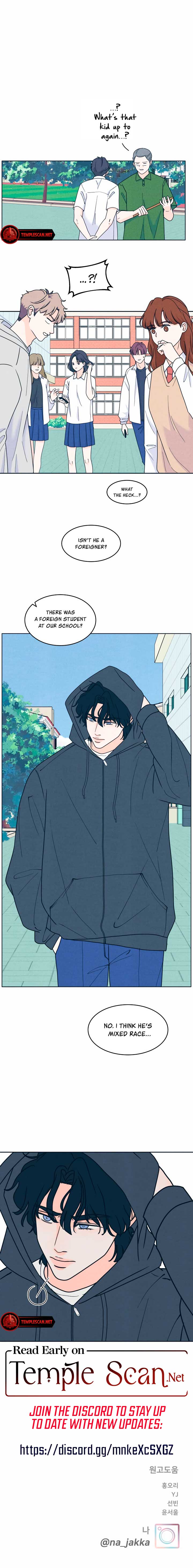 My Introverted Boy Chapter 45 page 7