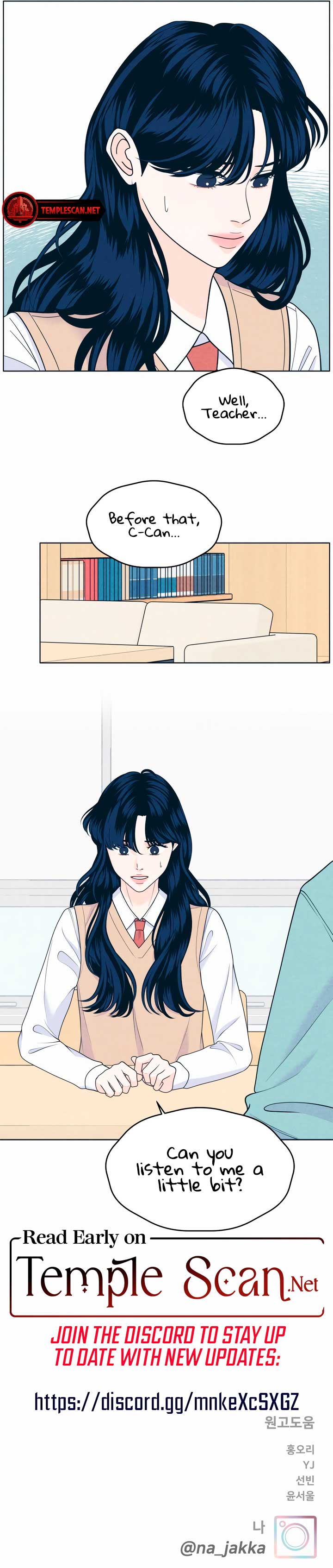 My Introverted Boy Chapter 47 page 8